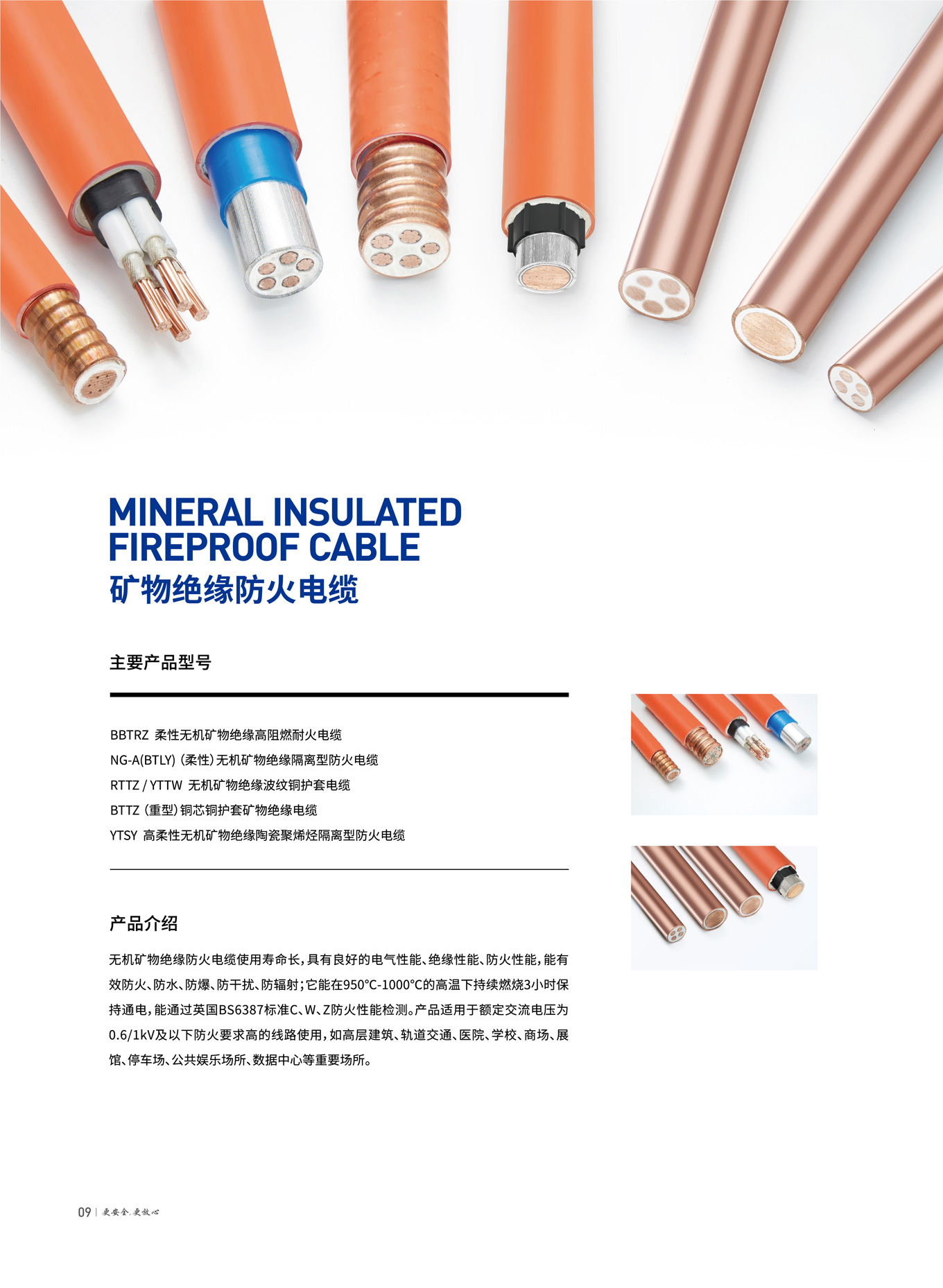 PG国际-创意平台,注册畅享文化之梦!