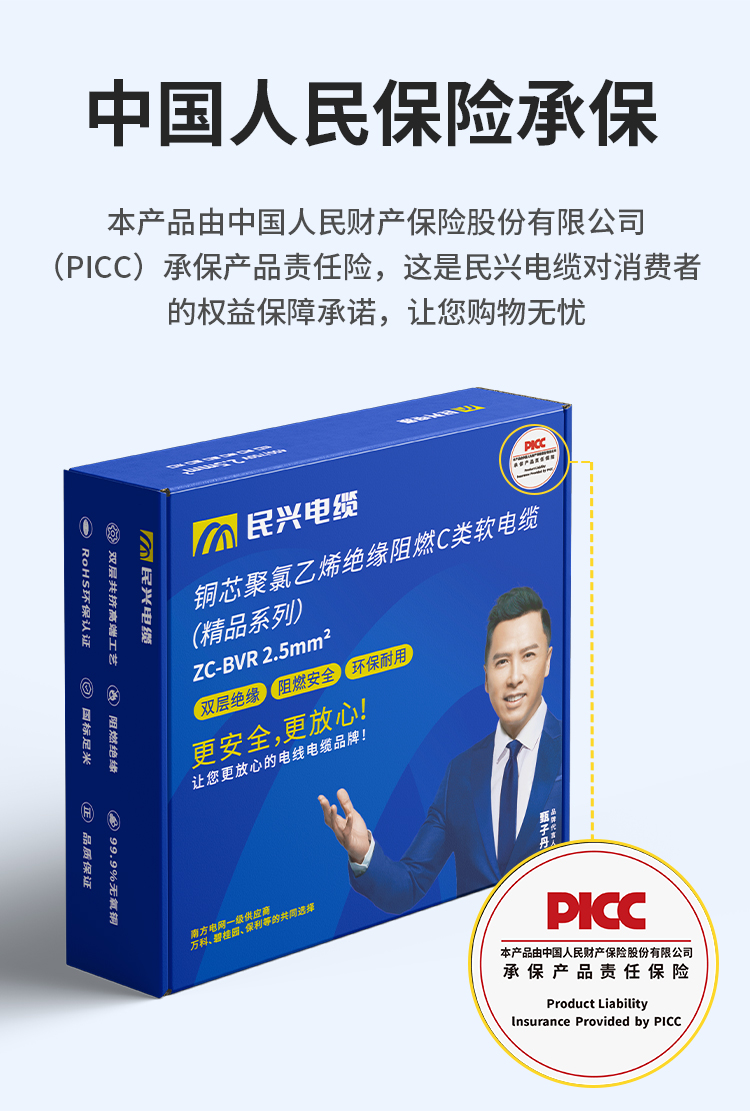 PG-ƽ̨,עᳩĻ֮!