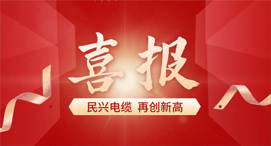 ݸ˵ѡ㶫ʡϯ䷶